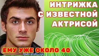 Куда ПРОПАЛ аккордеонист ПЕТР ДРАНГА, романы с АКТРИСАМИ МОРОЗ и МУЦЕНИЕЦЕ