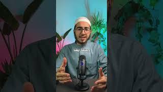 خطأ في حفظ القرآن يخليك تفشل في الحفظ #تعلم_فعّال #حفظ_القرآن_الكريم #حفظ_القران_الكريم #حفظ_المتون