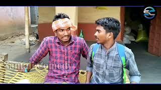 Setah Rinj Joma//ᱥᱮᱛᱟᱜ ᱨᱤᱧ ᱡᱚᱢᱟ// ସେତାଃ ରିଞ ଜମା //Santali Comedy Video 2025//Santali Comedy