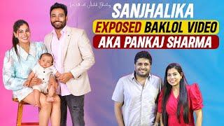 Sanjhalika Talking about Her Marriage Secrets & New Born Baby | Baklol Video | Aashish Bhardwaj