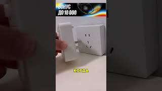 Теперь это не проблема решил как справиться
