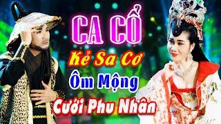 CA CỔ HIỆN ĐẠIBuồn Xé Lòng CA CỔ HƠI DÀI Mai Phương Thảo, Cổ Thạch Xuyên Song Ca Cải Lương Mới Nhất