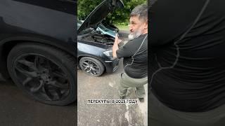 Оживление мертвеца. Я стараюсь прорабатывать каждый предложенный автомобиль на выкуп.