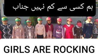 Sports Day Ideas| School Girls | Healthy Body| Alamir Foundation| Pakistan