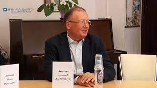 Встреча с ректором дипломатической академии МИД России Александром Яковенко