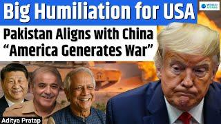 'America Generates War' - Pakistan Accuses US of Making Profit from Conflicts | World Affairs