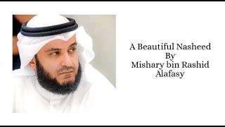 Hallaka Sirrun Indallah - Mishary bin Rashid Alafasy with lyrics & translation