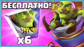  FREE MORTAR EVOLUTION AND BEST DECKS / Clash Royale