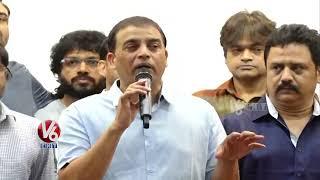 FDC Chairman Dil Raju Press Meet After Meeting With CM Revanth Reddy | Sandhya Theatre Incident | V6