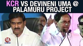 CM KCR Slams AP Irrigation Minister over Water Allocaion | KCR vs Devineni Uma (12-06-2015)