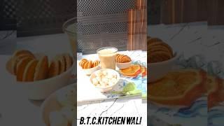 #B.T.C.kitchen wali #good ki chai. #sham bhi khub hai song #shorts #shortvideo #trending #trendings