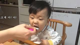 석봉이네 | 우아한 남자 (16개월/공동육아/아빠육아)#42