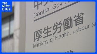 「実質賃金」27か月ぶりにプラスに転じる　前年同月比1.1％増　賞与が大きく伸びる｜TBS NEWS DIG