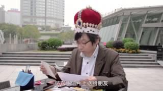 【KOKUYO HK X 日本文具王高畑正幸】帶著測量野帳快閃香港