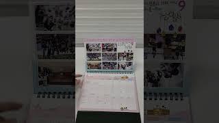 학사달력 맞춤제작 사례 - 석우초등학교