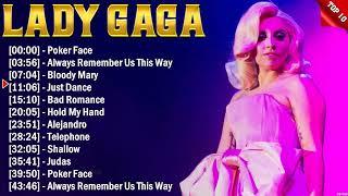 Lady Gaga Top 10 Hits All Time - Hot 10 Songs This Week 2024