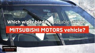 MITSUBISHI MOTORS EXPERIMENT LAB |  Muddy wipers?