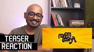 Nunakkuzhi - Official Teaser Reaction by @UnniVlogs | Jeethu Joseph Basil Joseph Grace Antony