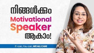 Motivational Speaker | Contest | Keep Going Happy Life Motivation | Malayalam Motivation