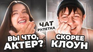 Он прочитал ей стихи, и она расплакалась
