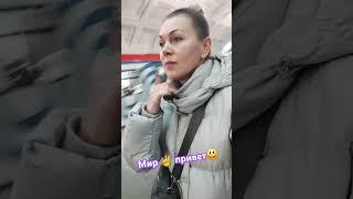 Реалити шоу.Голод2Рубцова  