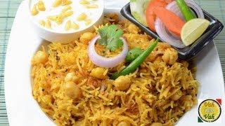 Achari Chaana Pulao - By VahChef @ VahRehVah.com