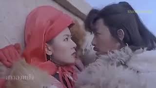 หนังจีน โปวฮักเสาะ จอมดาบหิมะแดง เต็มเรื่อง พากย์ไทย หนังจีนกำลังภายใน