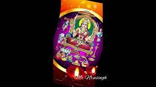 Jay maa santishi