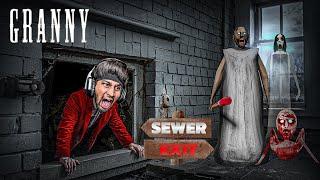 GRANNY COMES INTO THE SEWER ( Extra Tunnel ) | GRANNY REMAKE V1.8 FULL GAMEPLAY