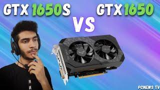 gtx 1650 یا gtx 1650 Super کدام یک ارزش خرید بالاتری دارند ؟ کارت گرافیک ارزان گیمینگ : خرید GPU