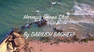 Hormuz Island Drone Footage By Dariush Bagheri