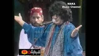 Man Kunto MauLa by Abida Parveen  Best Kalam / Nale mitho solangi