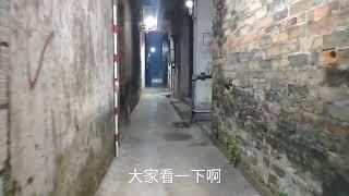 晚上实拍深圳光明最偏僻的巷子，里面住的都是人，半夜你敢进去吗