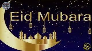 EID Mubarak For All Muslim & Muhammad Owais TV Subscribers 22/4/2023 