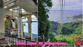 Scary Cable Car Ride up Mt. Nokogiri | Chiba Japan | Goddess Kannon