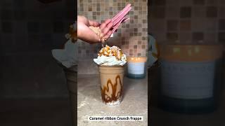 Caramel ribbon Crunch frappe #asmrvideo #icedcoffee #asmr #asmrvideo #starbuckscoffee #asmrsounds