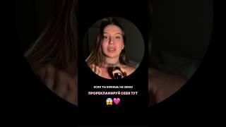 ПРОРЕКЛАМИРУЙ СЕБЯ ТУТ, ЕСЛИ ВЯЖЕШЬ НА ЗАКАЗ  #вязальщицакэт #gysevakat #вязаниекрючком