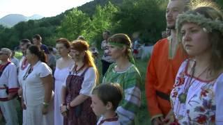 Купало 2016 "Покон Рода", часть 1