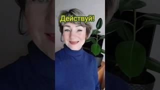 А ты доволен своей зарплатой? Или пора что- то менять?