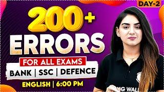 200+ Errors for All Exams | Error Detection and Correction #2 | English by Anchal Ma'am