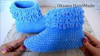 Самые удобные домашние плюшевые сапожки крючком. Home Slippers boots