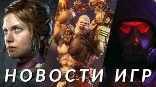 Borderlands 4, FBC: Firebreak, Eriksholm, Rayman, DOOM: The Dark Ages, Call of Duty | НОВОСТИ ИГР