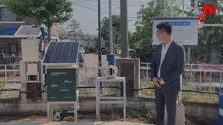 [농경과원예 친환경TV] 탄소중립을 위한 논물관리시스템 ' 스마트물꼬관리시스템'