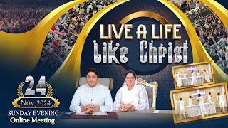 SUNDAY EVENING ONLINE MEETING 24-11-2024 || ANKUR NARULA MINISTRIES