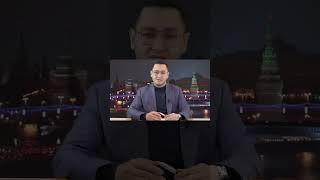 ️Миф про преступность среди мигрантов #migrant #мигранты #миграция  #uzmigrant  #uzbekistan #tajik