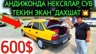 3-АВГУСТ НЕКСЯ 1-2 НАРХЛАРИ 2024.НЕКСЯЛАР ТАРВУЗ ПУЛИГА БО'П КЕТТИ 600$. АНДИЖОН МОШИНА БОЗОР 2024