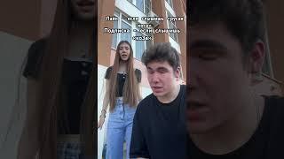 МНЕ КАЖЕТСЯ ТАМ КОСА!!!
