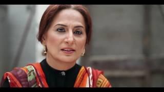 Insaaniyat- A Telefilm