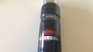 Thermos King Stainless steel review