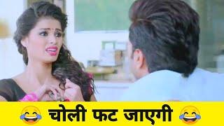 memes video||funny whatsapp status ||comedy whatsapp status||30 second funny whatsapp status 